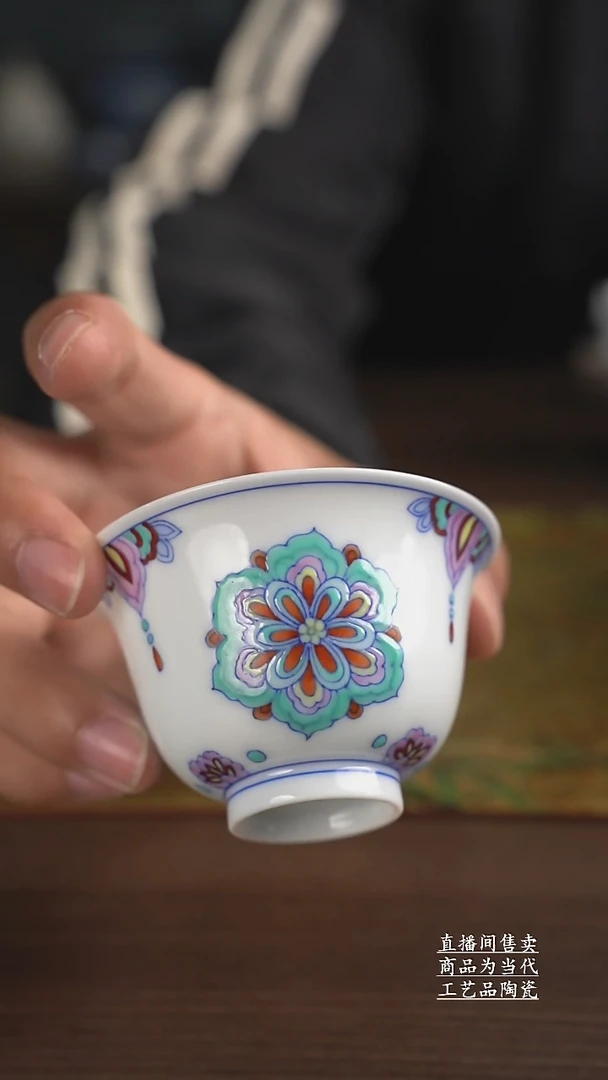 瓷片景德镇手工陶瓷茶具