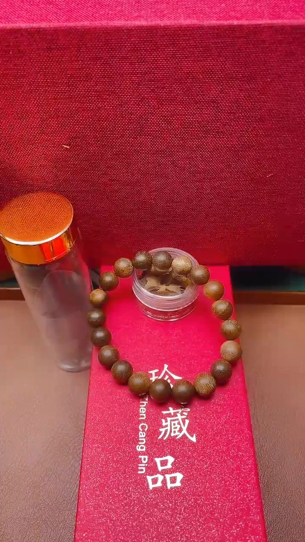 手串沉香芽庄白棋楠1.0沉水B1032540