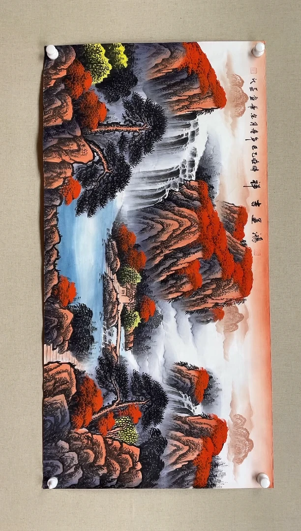 国画138*68 李金华李金华李金华李金华