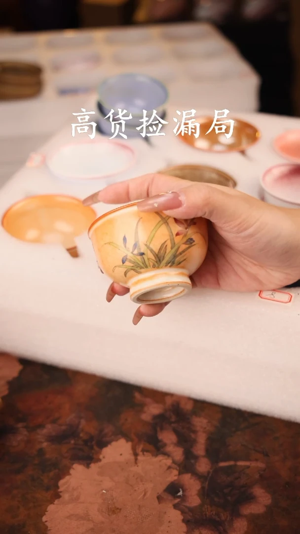 陶瓷茶具（无礼盒@@T2640