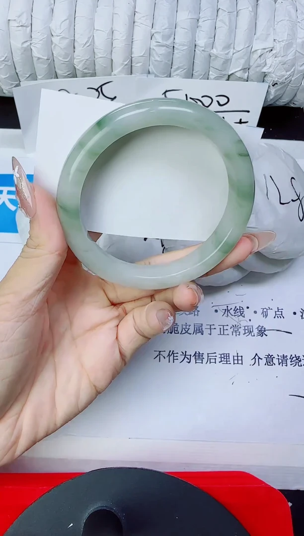 石英质玉手镯未镶嵌45/63