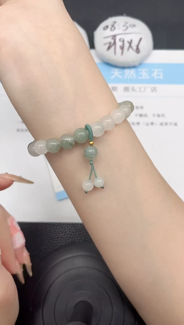 石英质玉手镯未镶嵌手串
