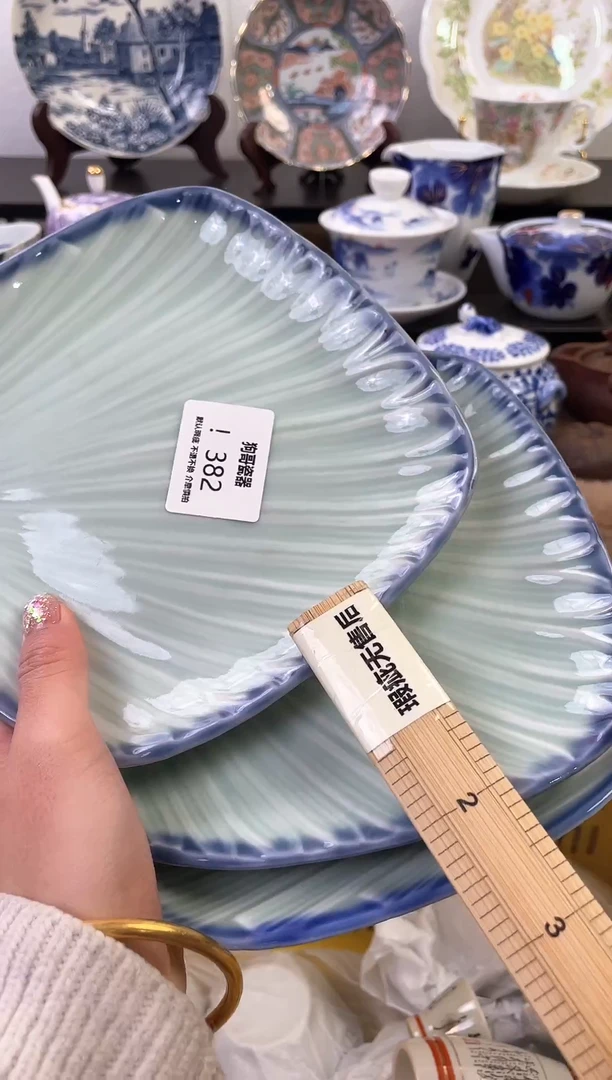 【闪购商品】瓷片382+3新号开播下单就包邮！！！