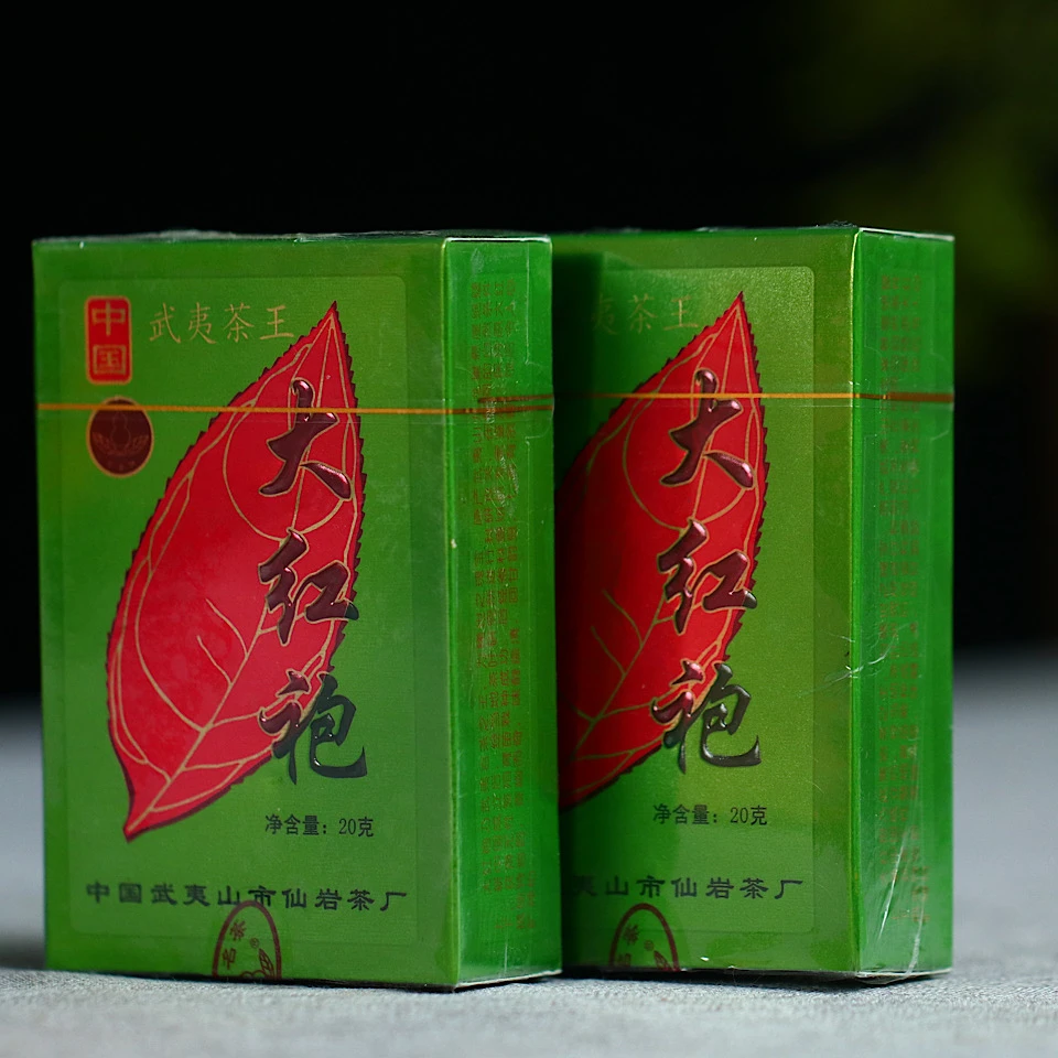 lot21714 5212武夷山市仙岩茶厂精制正岩纯种大红袍1999年20克