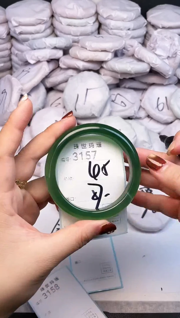 手镯玛瑙/玉髓未镶嵌3157