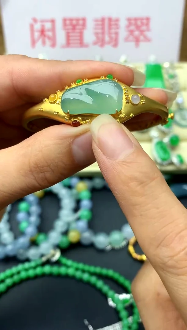 18K金镶嵌手镯翡翠370-中国好珍宝