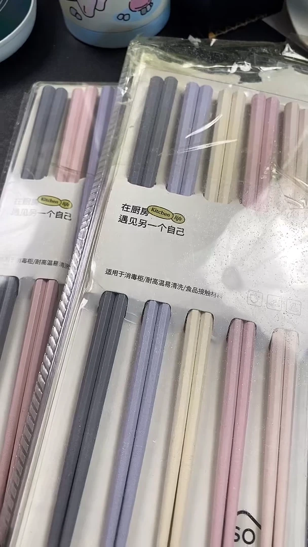 食品级塑料1素味彩色合金筷子十双