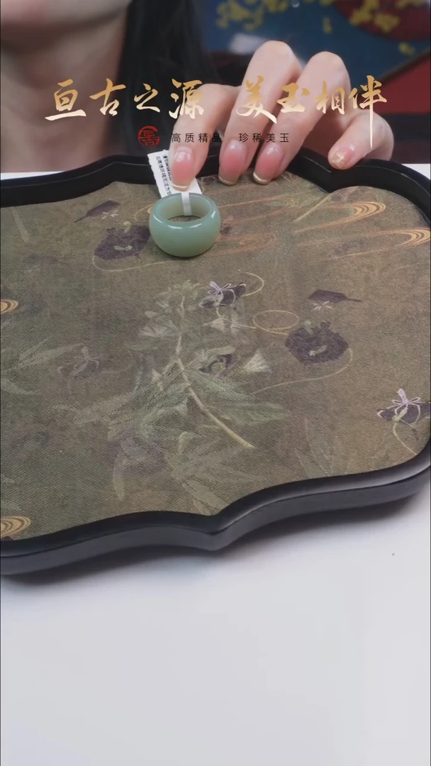 和田玉戒指未镶嵌111-19