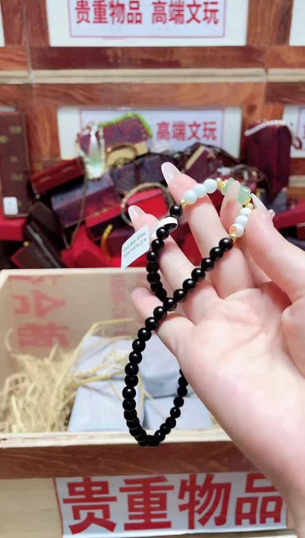 精品手串闪购链接（多样性发其一）￥