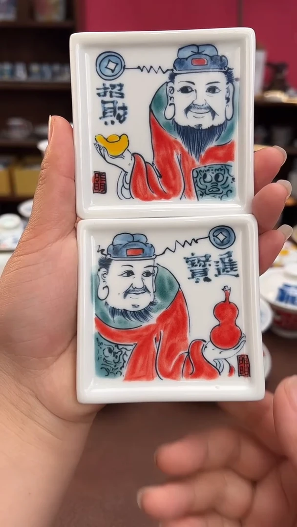 【闪购商品】昨明 （福利活动）一对杯垫