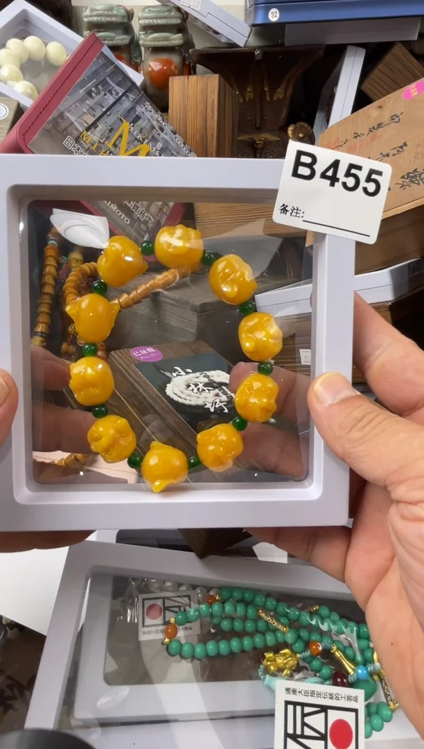 用****5455 11111111111