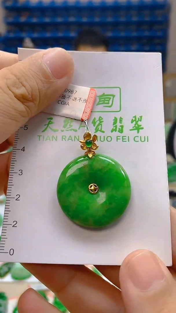 颈饰18K金镶嵌翡翠新号开播 全场乱卖