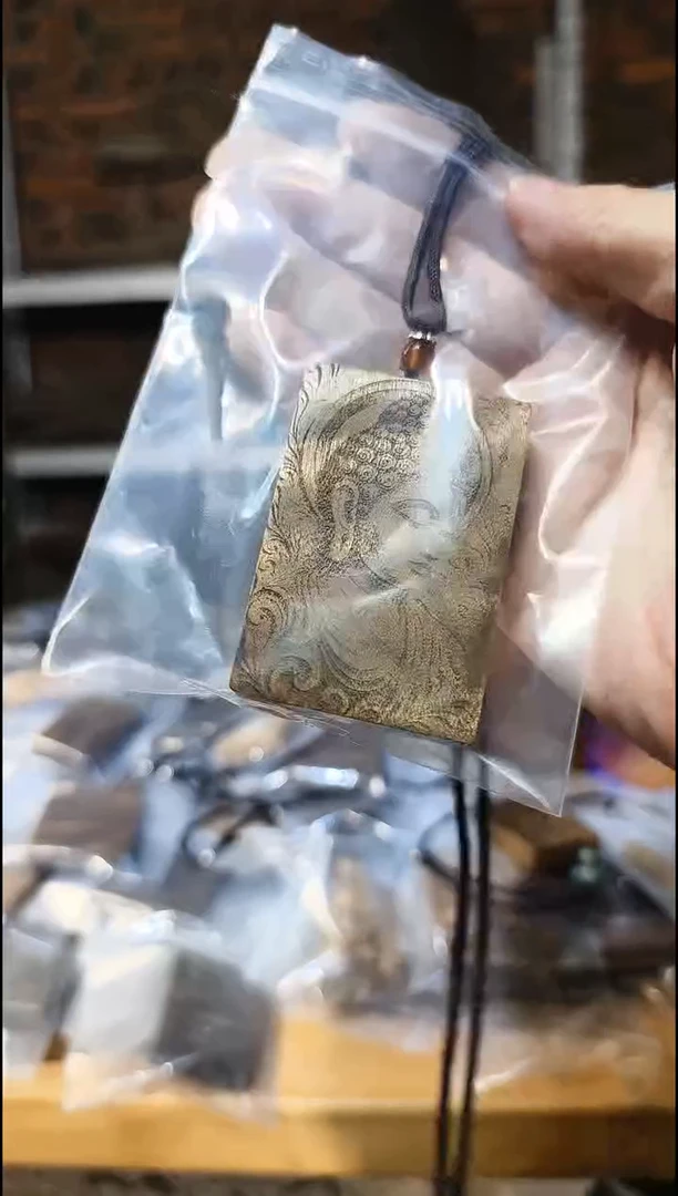 把件楠木（金丝楠）无事牌