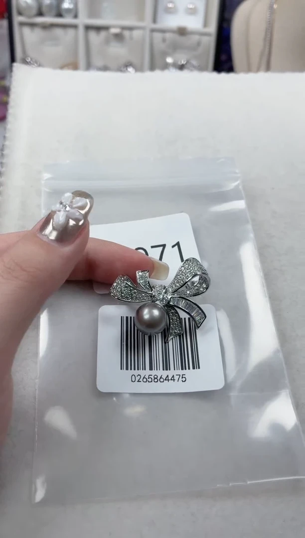 未镶嵌胸针海水珍珠E971