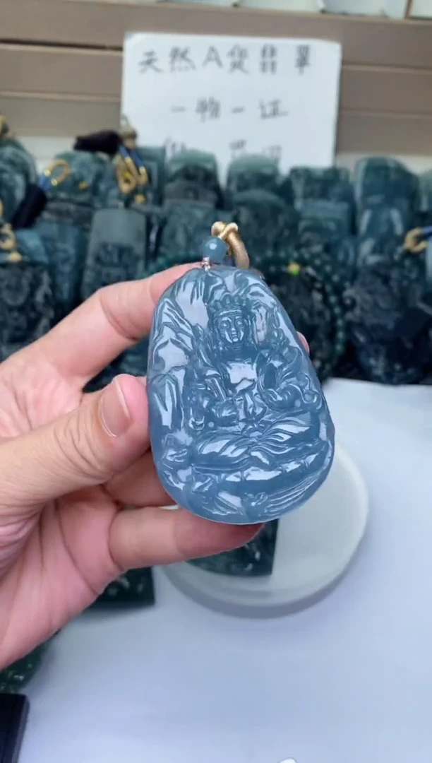 颈饰未镶嵌翡翠