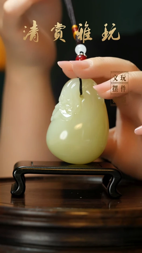 玉《富得流油福袋》手把件摆件