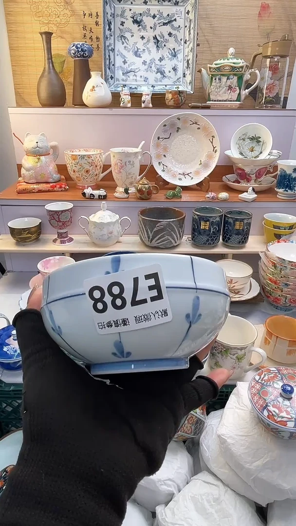 【闪购商品】瓷片闪购闪购闪购闪购