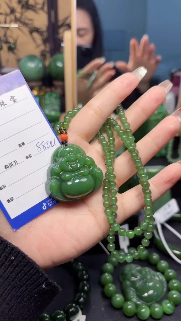 【闪购商品】和田玉（碧玉）吊坠(赠链)未镶嵌1