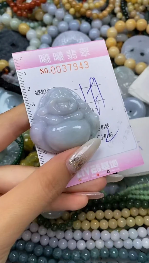 颈饰未镶嵌翡翠闪购0037943