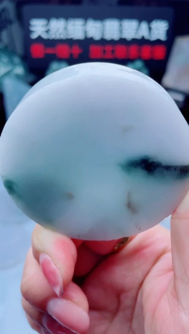 颈饰未镶嵌翡翠华220