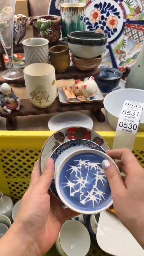 530默认微瑕，满20元包邮