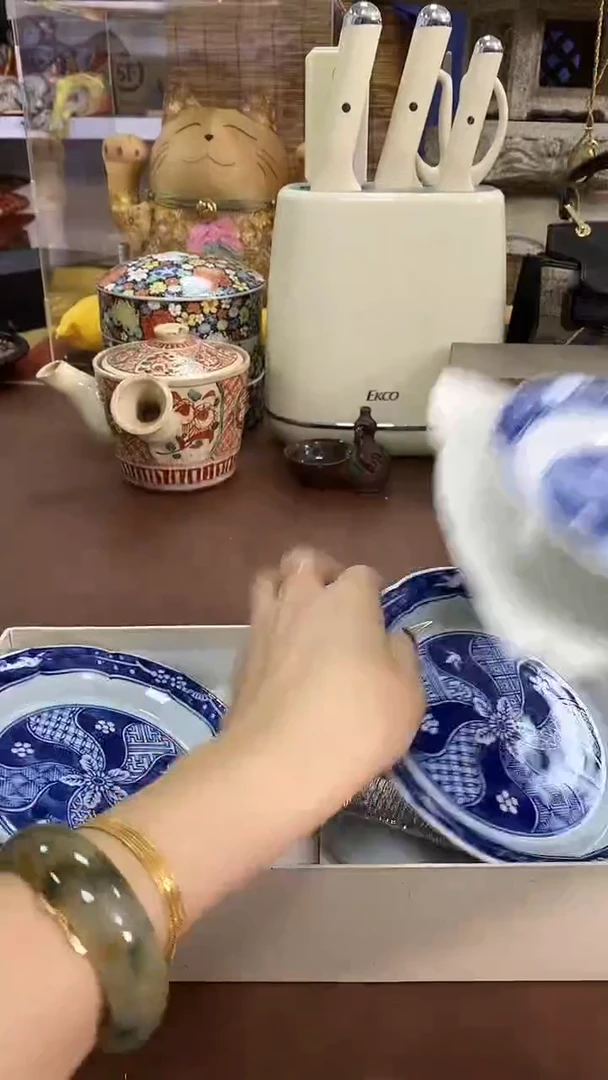 瓷片795分 养器轩欢迎您