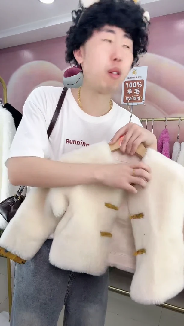 100&羊毛福利吖baobao90