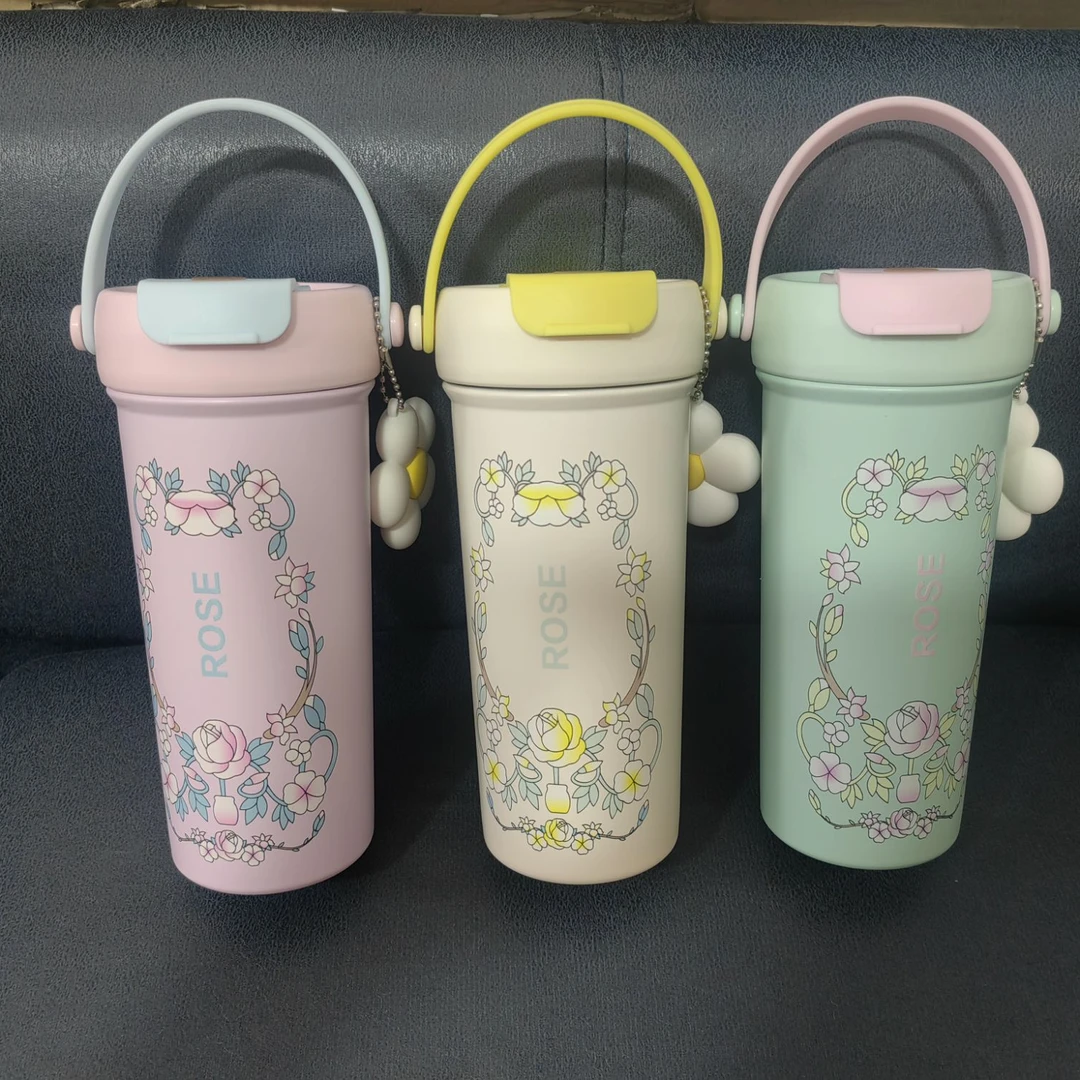 【小白】蕉下正版高颜值便携陶瓷内胆保温杯网红成人花花杯