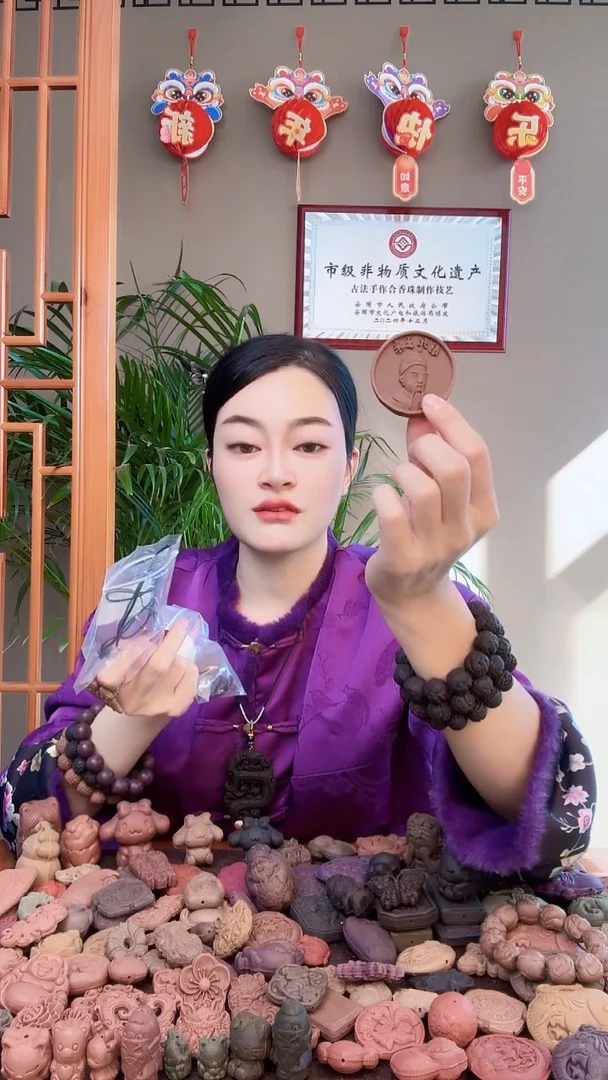 【闪购商品】泥塑瑕疵小青龙邳彤
