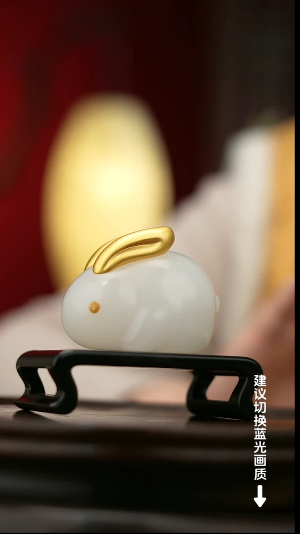 玉【玉兔呈祥】天然玉石摆件