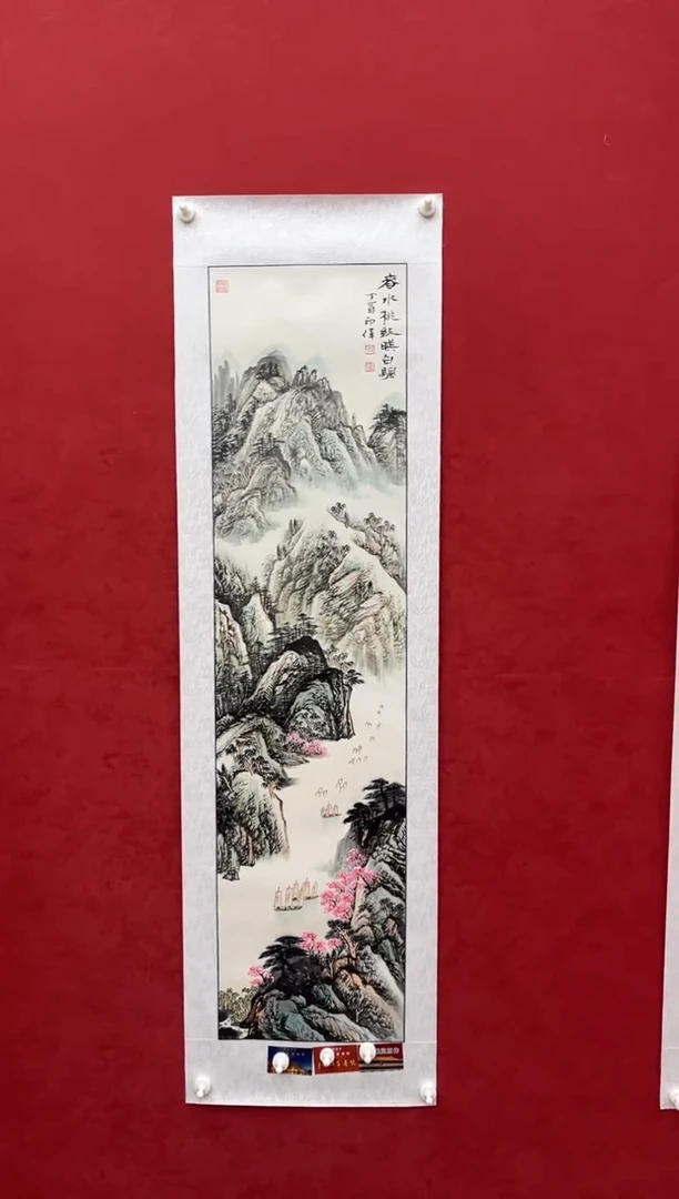 国画老师创作作品 96