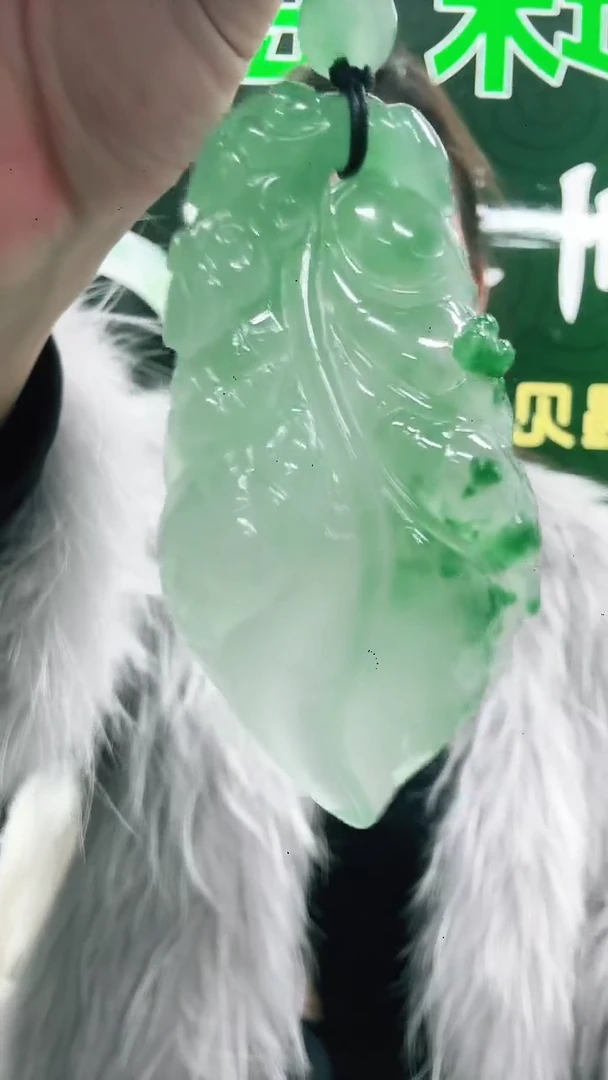 未镶嵌1石英质玉（非洲翠）/8035