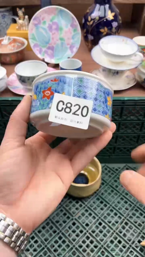 【闪购商品】瓷片820