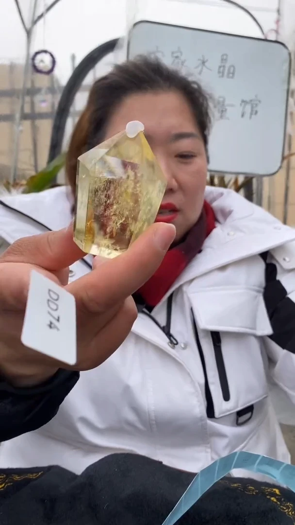 【闪购商品】黄晶柱子未镶嵌黄水晶柱子D74