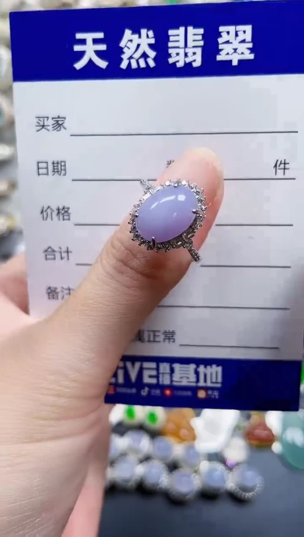银S925镶嵌戒指翡翠687