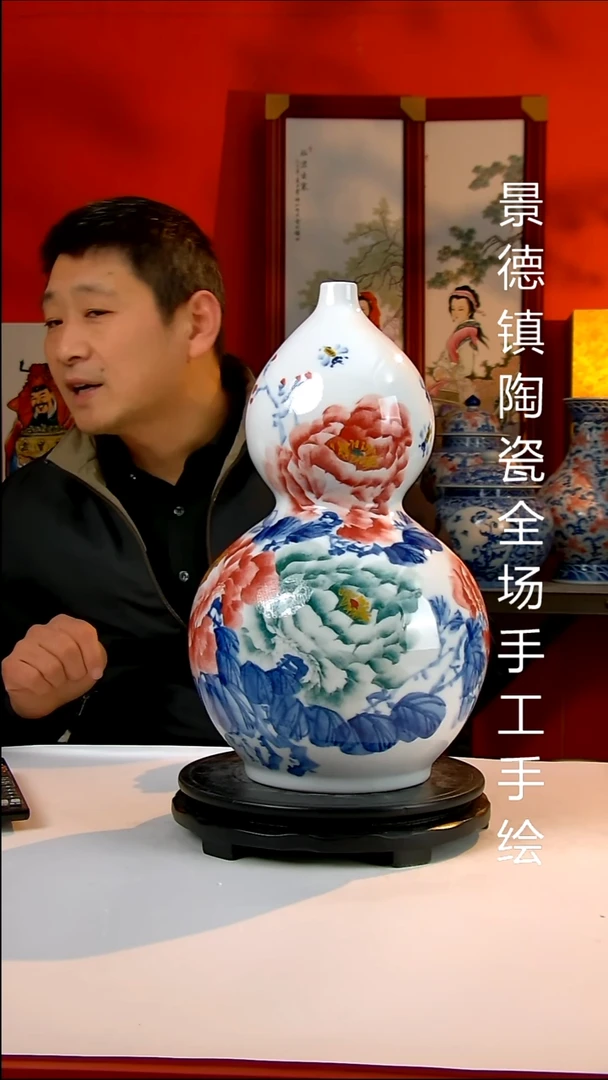 摆件陶瓷景德镇陶瓷 全场手工手绘