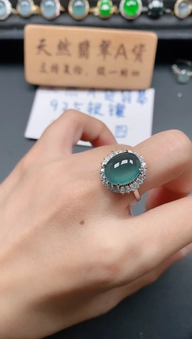 银S925镶嵌戒指翡翠111111