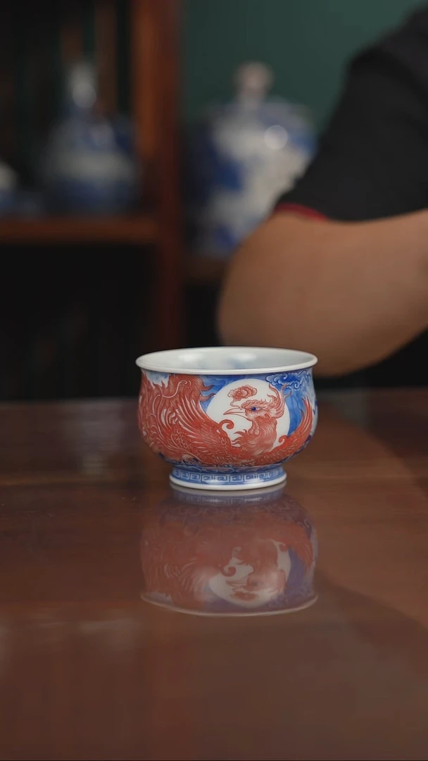 自成堂柴窑去青花釉里红