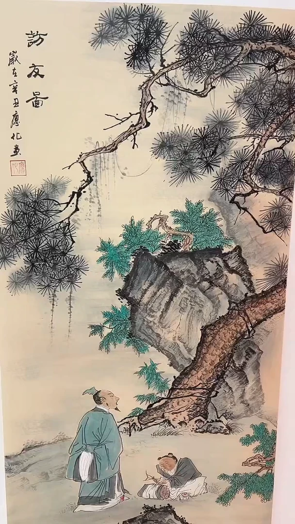 国画国画廖化老师国画作品