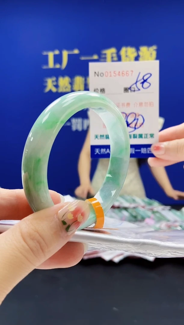 翡翠手镯未镶嵌A-翡翠手镯未镶嵌-A