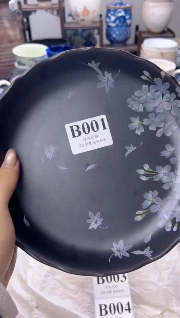 瓷片司****观  B001