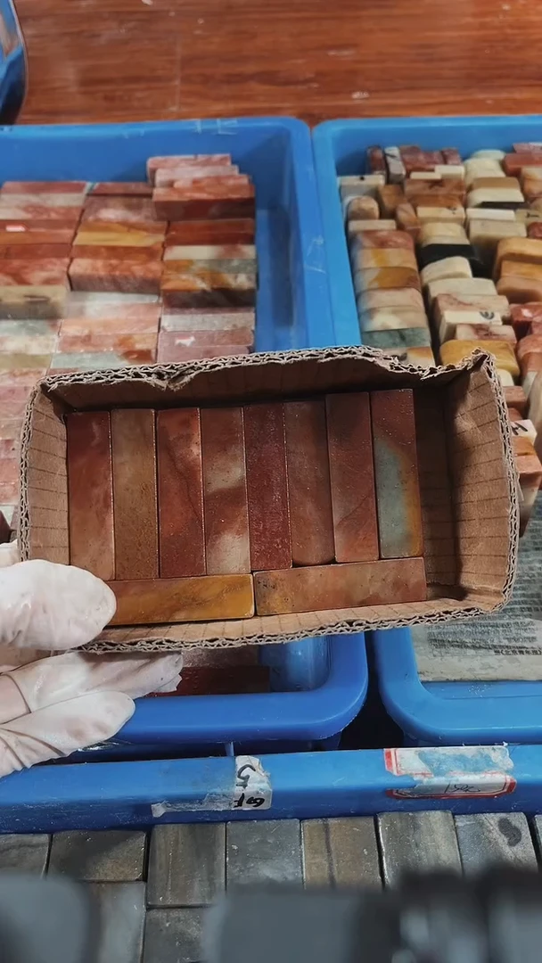 老挝石拾*斋瑕疵不规则章