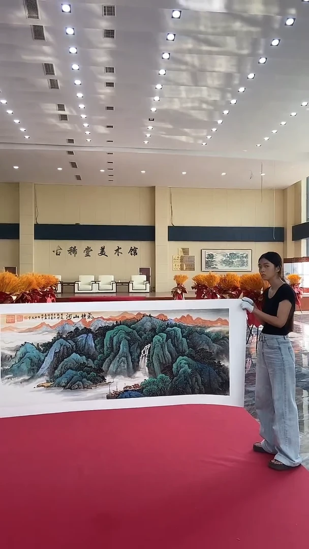 国画释天宇释天宇