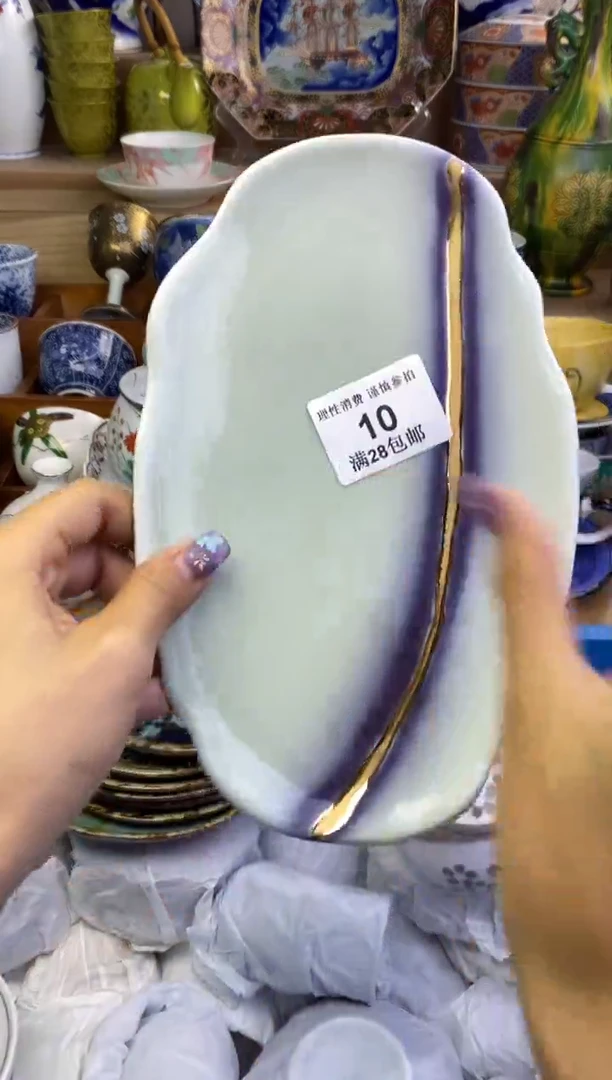 杯瓷色工艺品品品品010