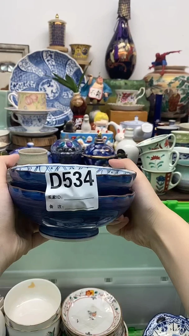 瓷片郑**?晶禧美瓷精品瓷器534