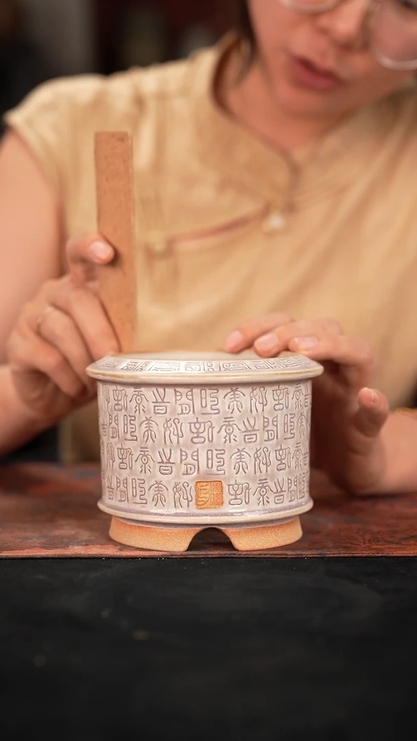 6-17-148花盆口径9