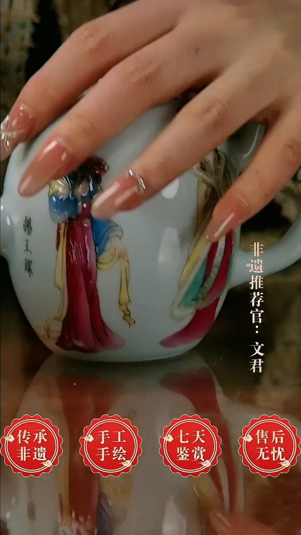 摆件陶景德镇陶瓷153