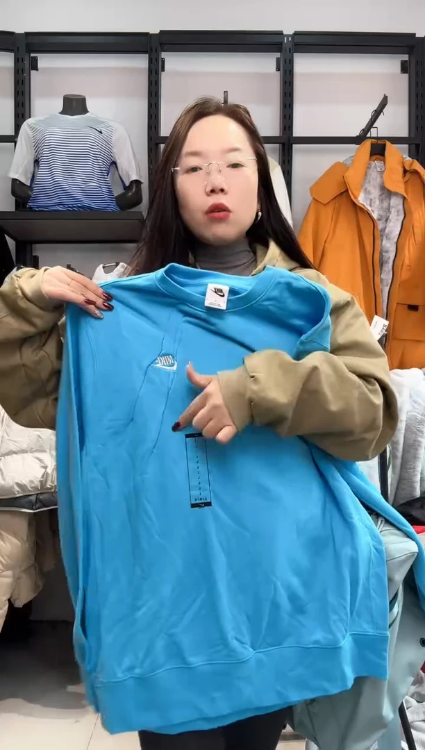2471  编码  瑕疵直播间过款为准 尺码  ·  175