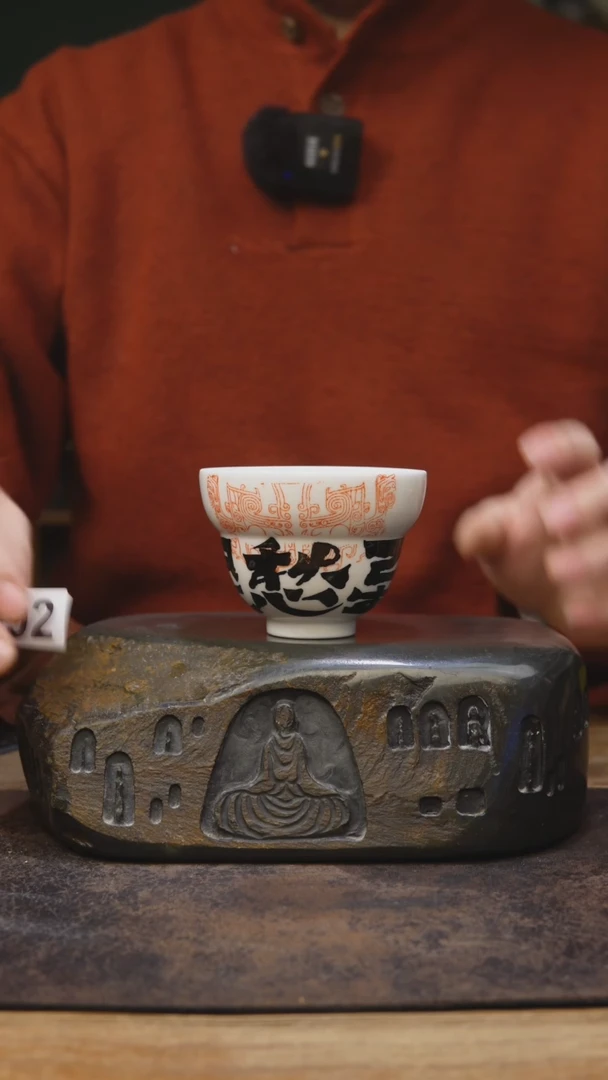 【闪购商品】澍先生落单福利具392