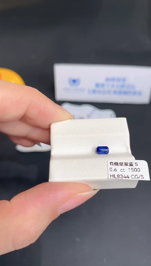 裸石蓝宝石0.6CT HL8344 CG/S